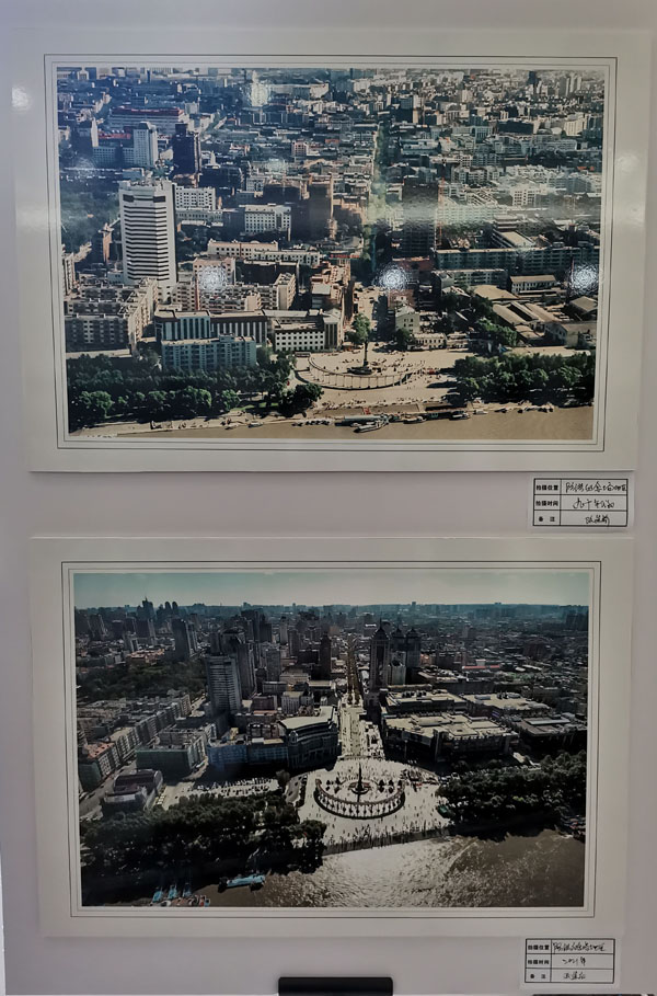 20210622135159773.jpg 2.jpg