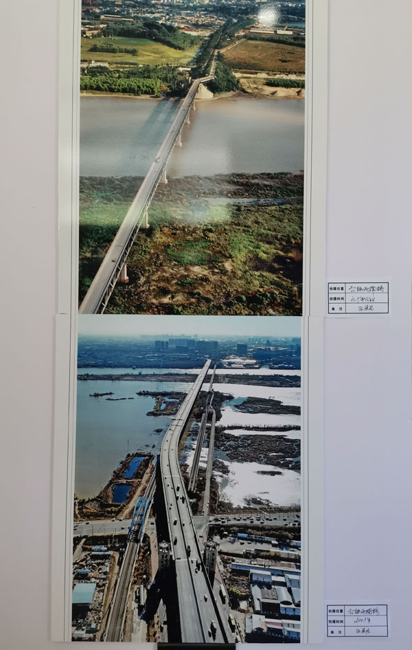 20210622135257642.jpg 4.jpg