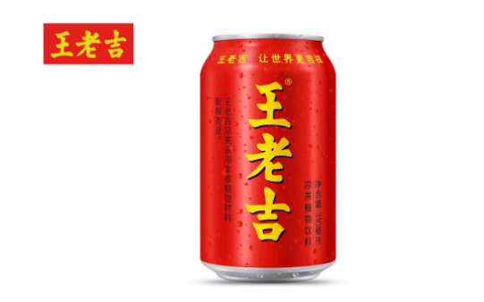 王老吉啟動定制罐新模式，為年輕人量身打造第五人格聯名罐