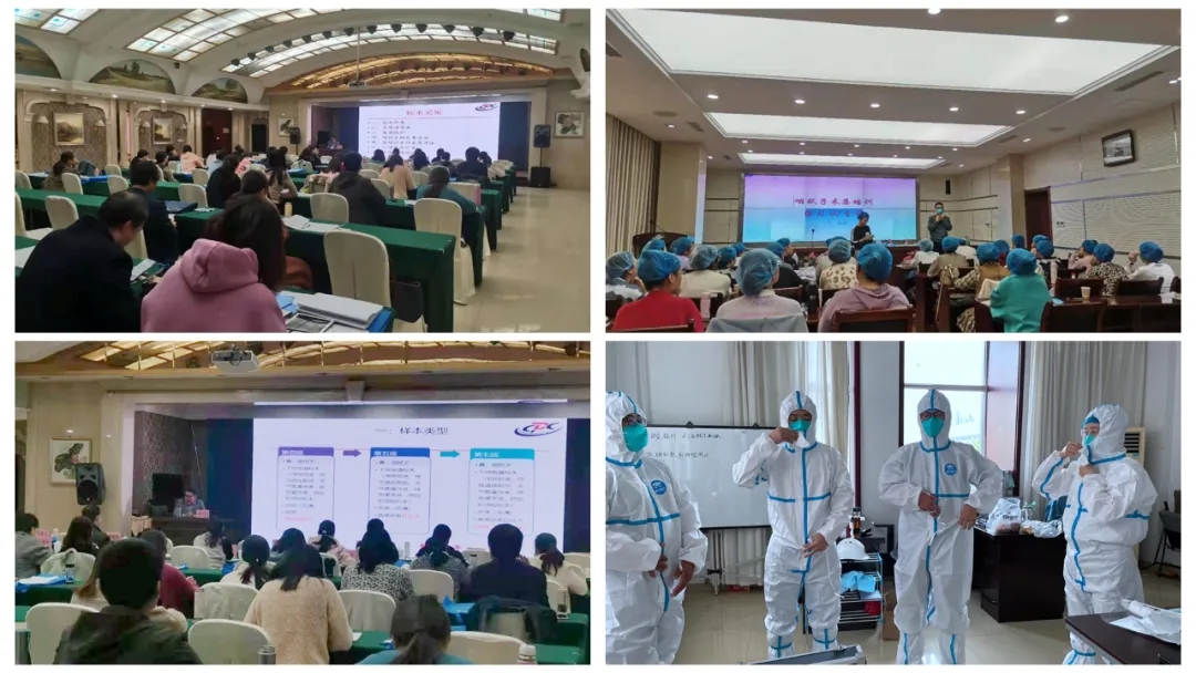 聚焦實戰練精兵 提升能力擔使命——德州市疾控中心應急采樣隊日常工作小記