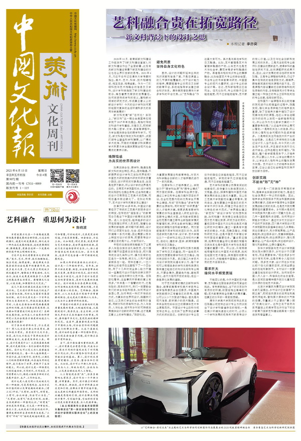 20210623152145264.jpg 20210623152145264.jpg