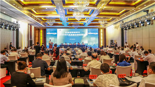 全國培育發展社區社會組織工作推進會在青島市城陽區召開