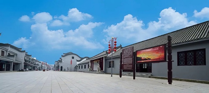 在保護、傳承革命文物中重溫黨史、砥礪初心