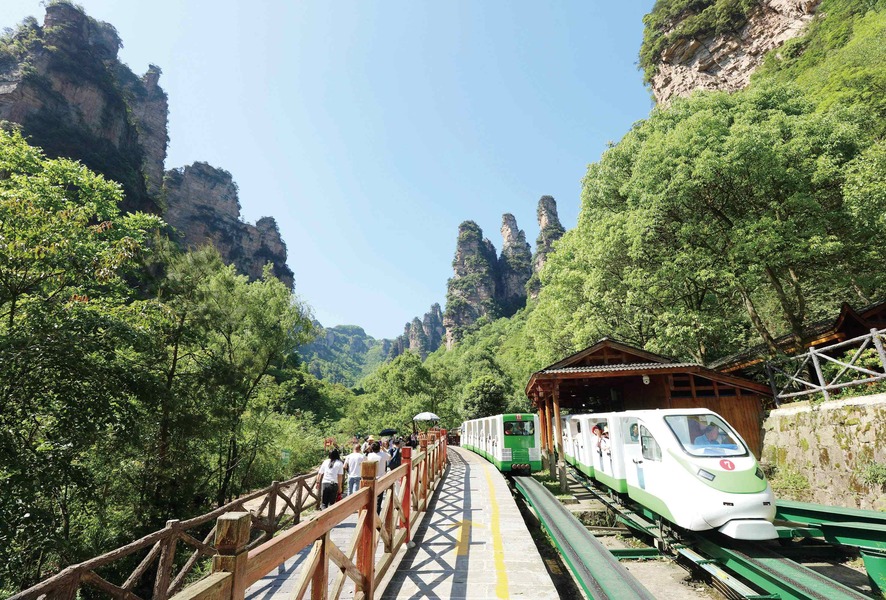 旅游業如何實現高質量發展?