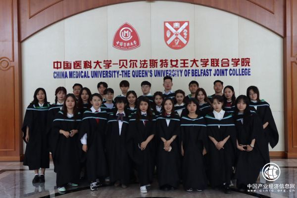 中國醫科大學-英國女王大學聯合學院(CQC)的線上畢業典禮迎來歷屆最多的畢業生