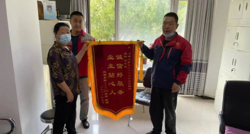 20210624110236402.jpg 微信圖片_20210624110205.jpg