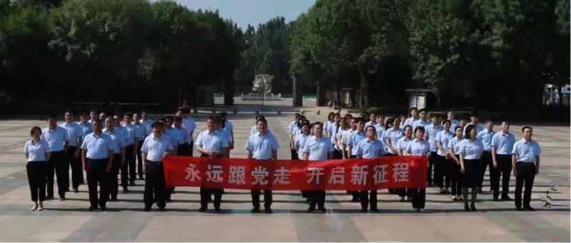 農發行德州市分行  “六五四三二一”體系縱深推進黨史學習教育