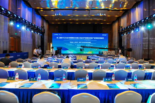 探索綠色低碳技術  推動江蘇省生態產業鏈高質量發展