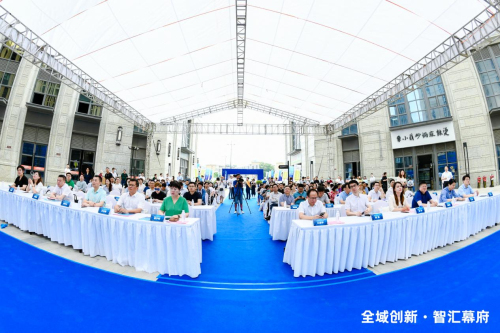 【2021南京創新周】泛悅城市廣場創新分論壇發布會圓滿落幕