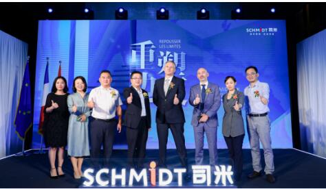 法國司米在法國駐華大使官邸舉辦品牌發布會，正式進軍定制家居