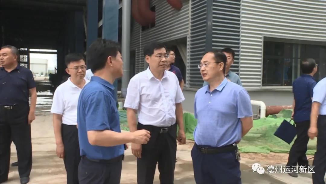 工作調研 | 省發改委經濟形勢分析調研組到德州運河新區