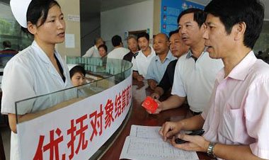 國家再次提高部分退役軍人和其他優撫對象撫恤補助標準