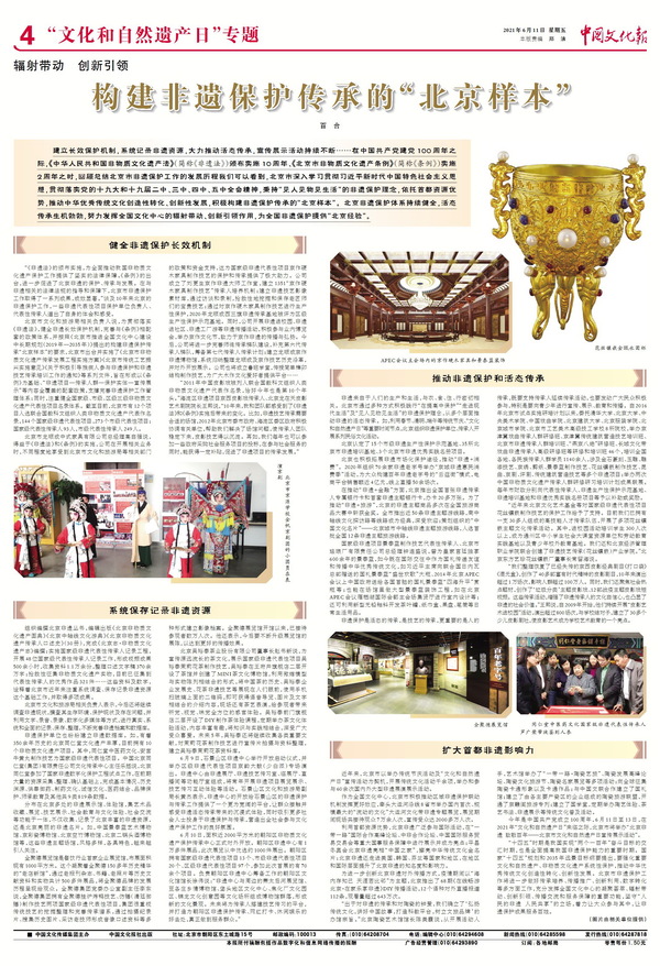 20210626185333972.jpg df1c8d05d77ee1f552a4dd1aded84d9a-x600.jpg