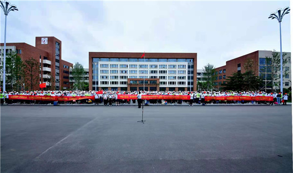 山東省開行首趟紅色研學專列 —— 山東省莒南第一中學千余名學生赴南京圓游學夢