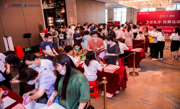 博觀錦里 | 濟寧濟北紅盤轟動全城，引千人爭搶，開盤現場鼎沸