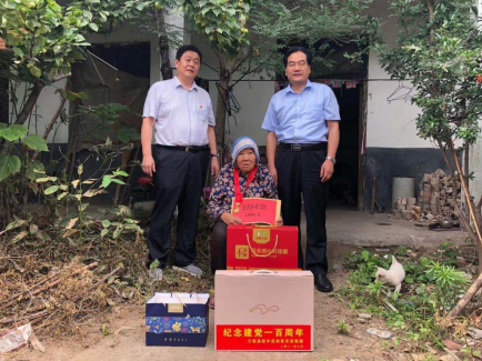 縣委常委、宣傳部長密長誠到南橋鎮開展“七一”走訪慰問活動