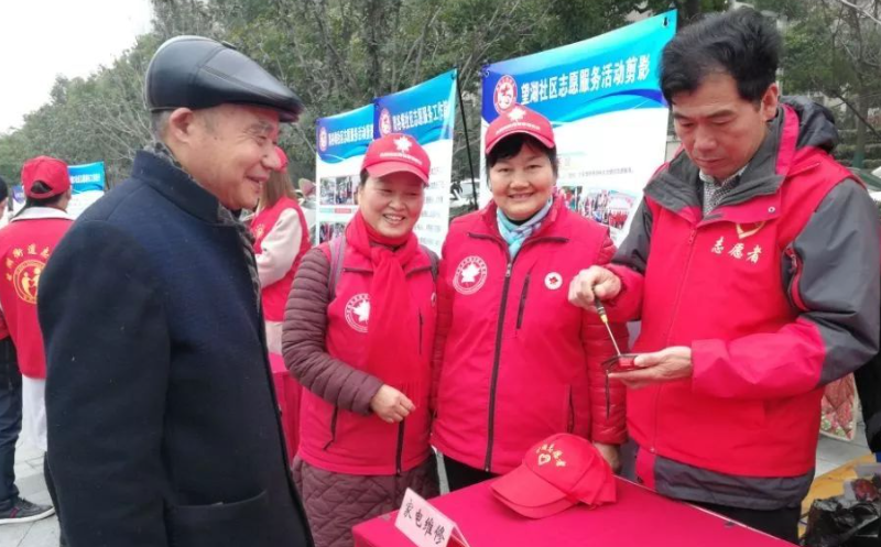 5月份“月評十佳”學雷鋒志愿服務典型評選揭曉