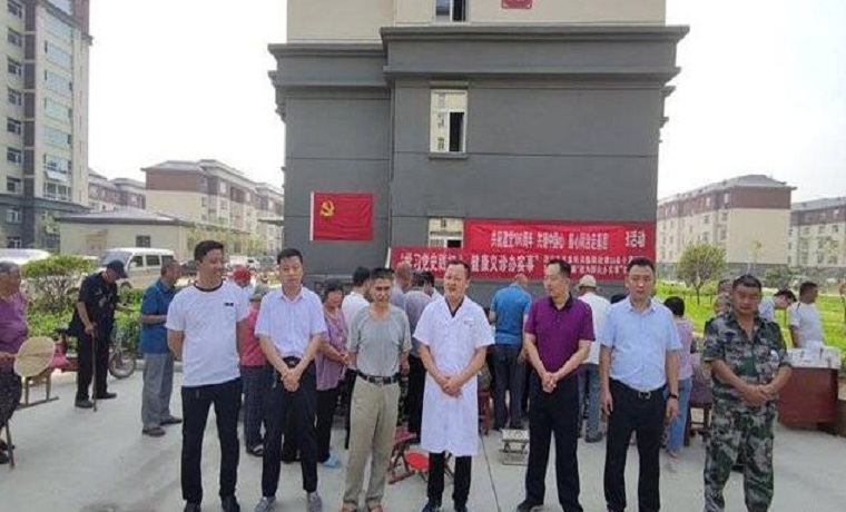 健康義診進社區，筑牢鄉村振興“健康線