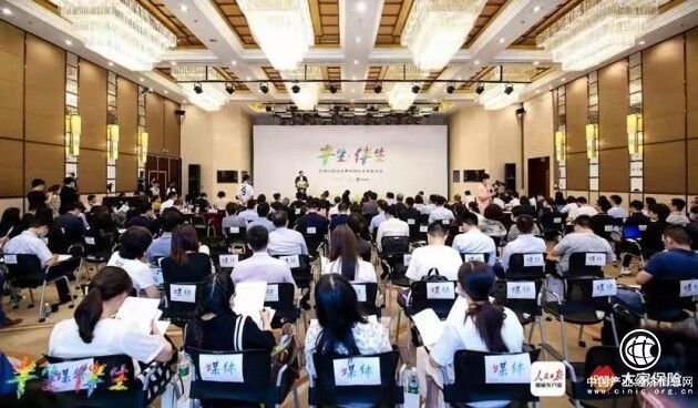 “好空氣”VS“煙火氣”，他們選擇守候在城心養老……