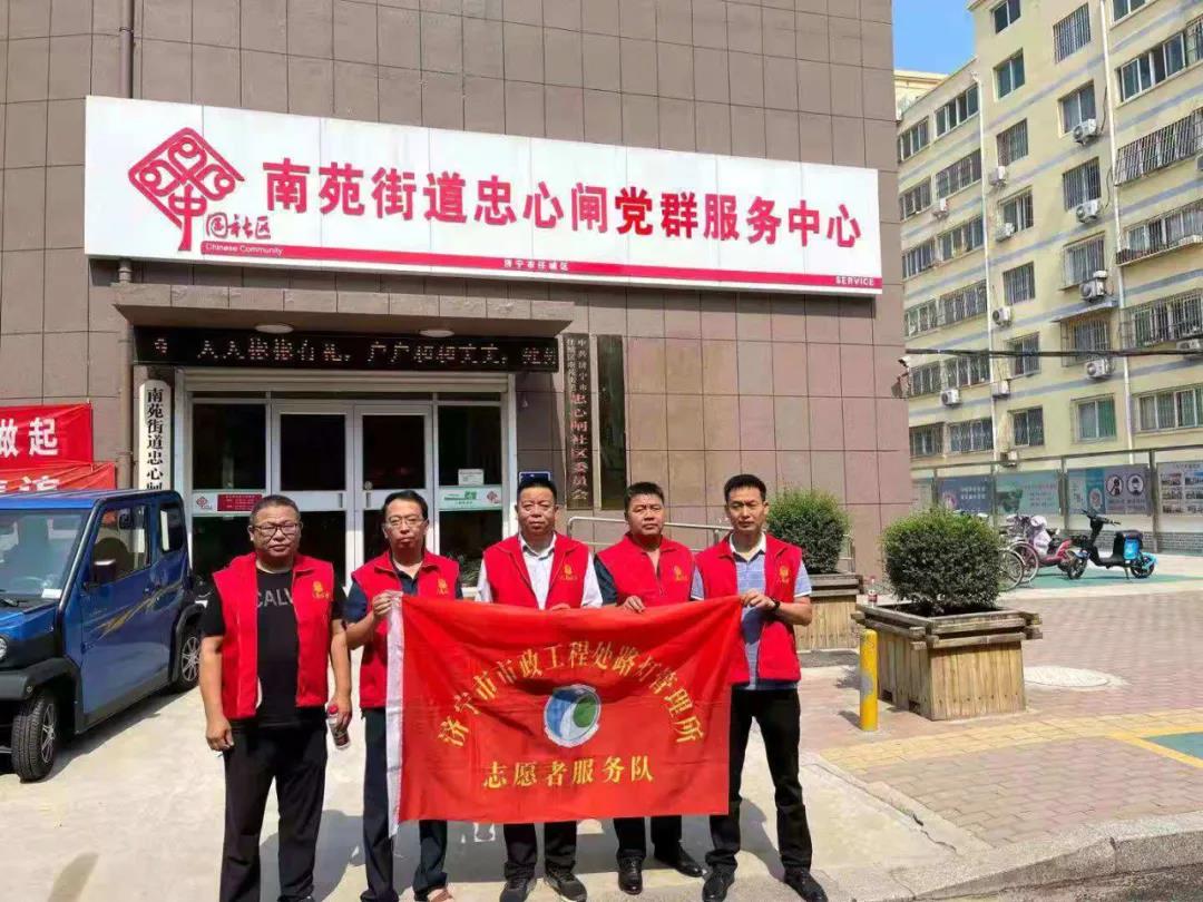 我為群眾辦實事｜為社區點亮路燈，照亮民心