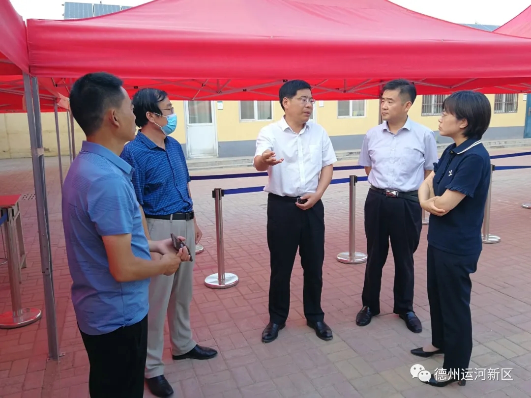 楊洪利調研新冠疫苗接種工作并慰問一線醫務工作者