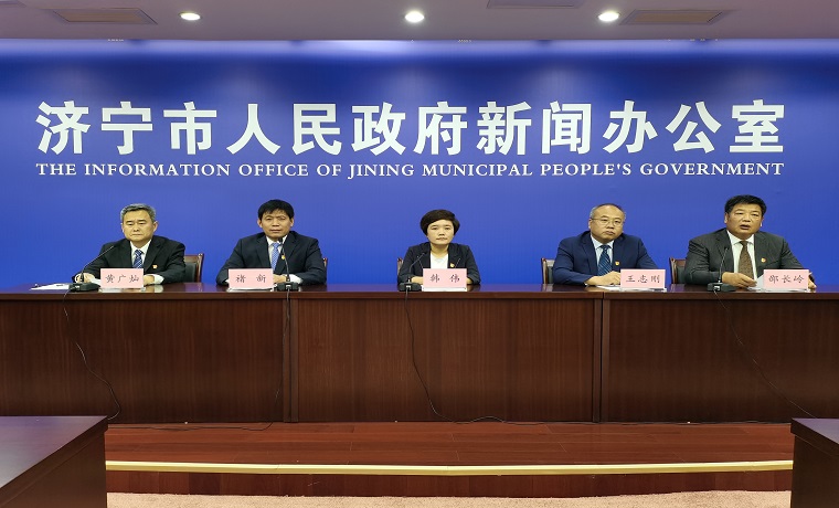 傳承紅色基因 發揚革命精神 濟寧微山奮力譜寫新時代現代化強縣建設新篇章