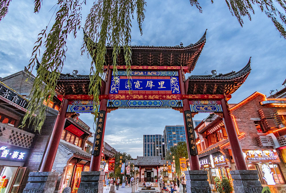 不驚艷不亮相！投資界的硬通貨，世茂寬厚里風云再起