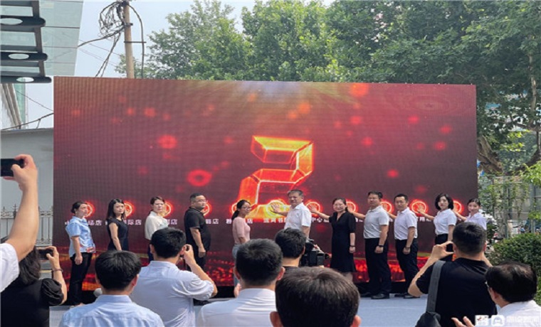 年底前將建成20處！濟寧任城區舉行“運河書屋”集中開放儀式