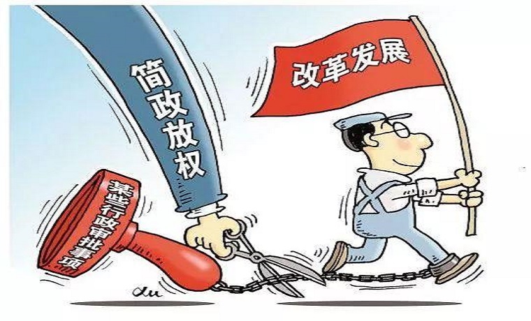 濟寧汶上：持續深化放管服改革 人社業務辦理“三無”