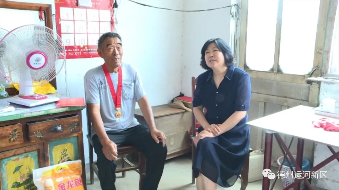 馬俊昀到德州運河新區走訪慰問困難黨員