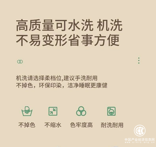 美神集團：自降溫的冰絲乳膠涼席，“裸睡級”舒適體驗！(圖10)