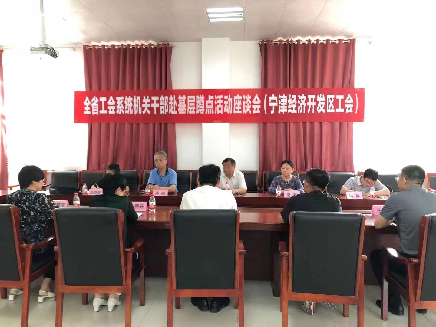 當好蹲點小學生 寧津經濟開發區工會“六家六員”辦實事