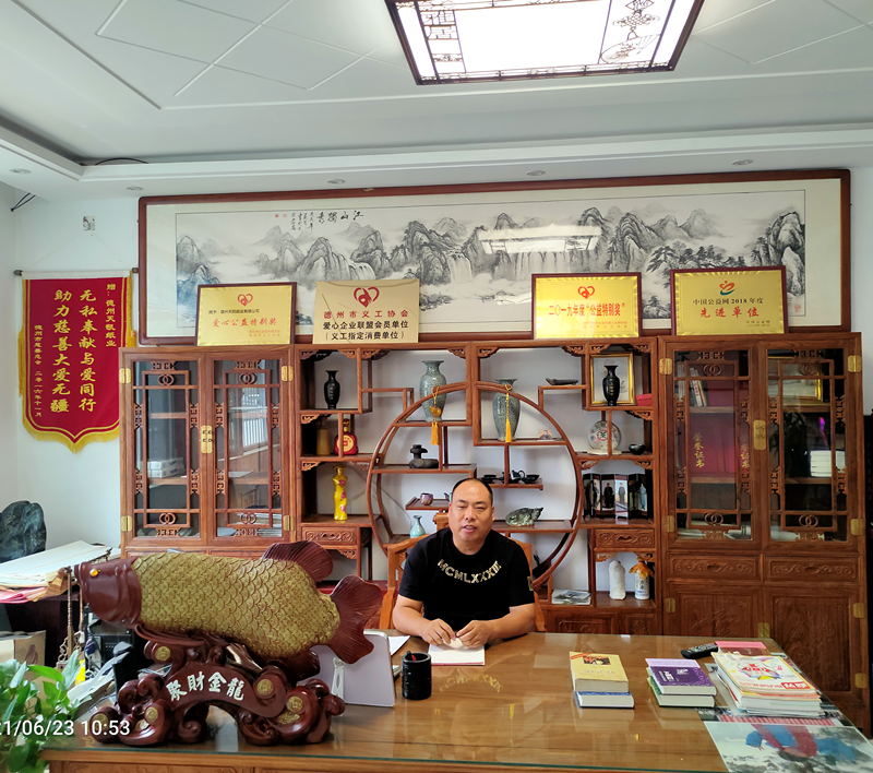 公益使者王光衛：踐行公益，不求回報