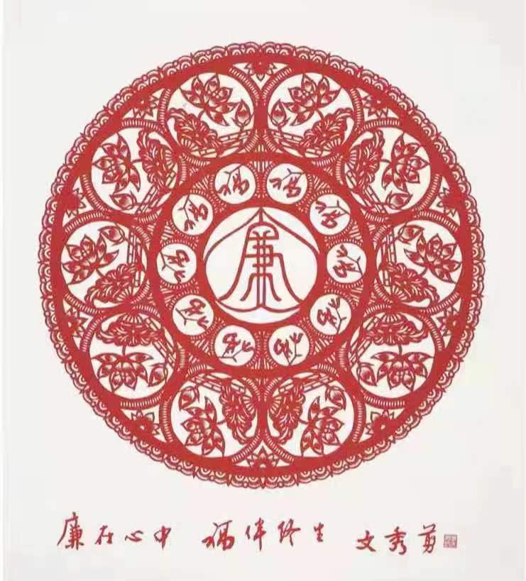 20210629194931487.jpg 20210629194931487.jpg