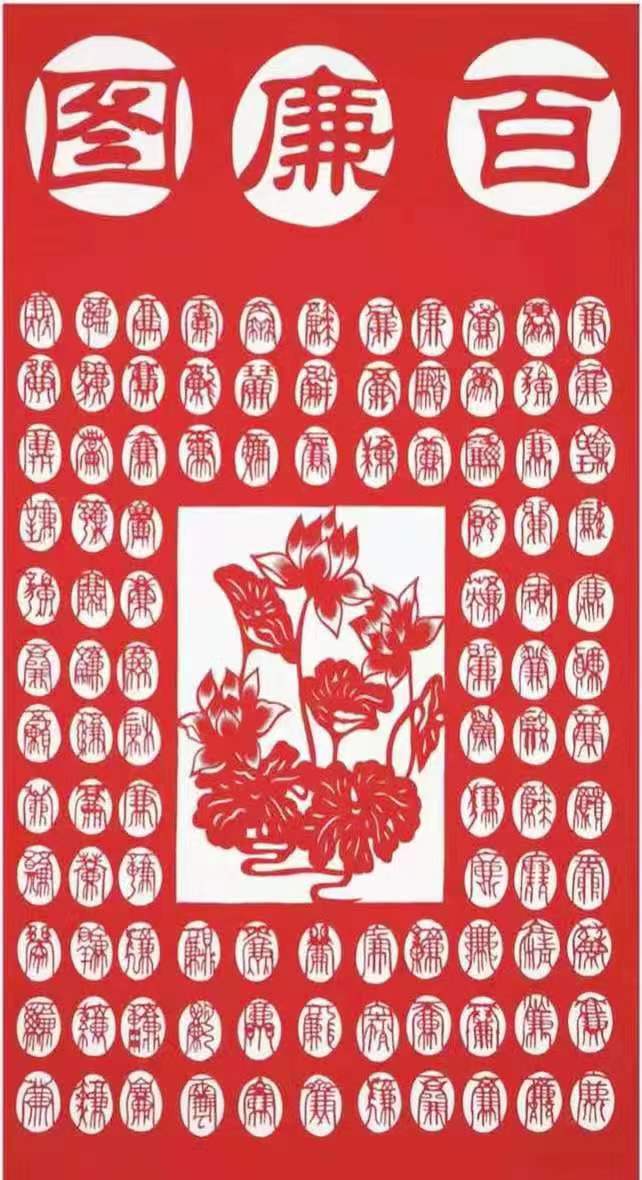 20210629194931972.jpg 20210629194931972.jpg