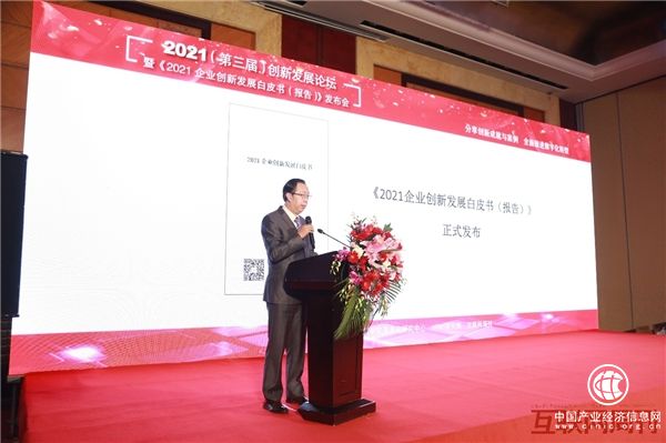 眾樂邦引領靈活用工行業創新，助力企業實現數字化轉型 