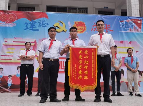 辦實事 “桂”在行|天巴高速項目舉辦“童心永向黨，愛心助成長”主題地企共建黨團日活動
