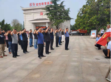 蘭陵縣自然資源和規劃局組織黨員到信仰黨性教育基地學習