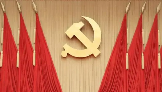 中國共產黨黨內統計公報