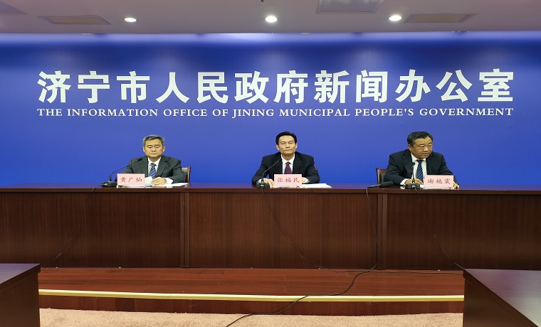  濟寧市優化招標投標領域營商環境 實現網上辦、減環節、減成本、優服務四個重點