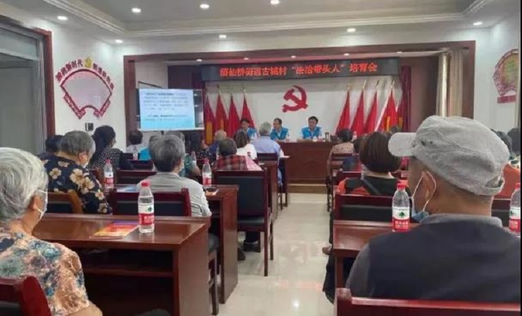 濟寧兗州區“三平臺”積極推進“法治帶頭人”培育工程