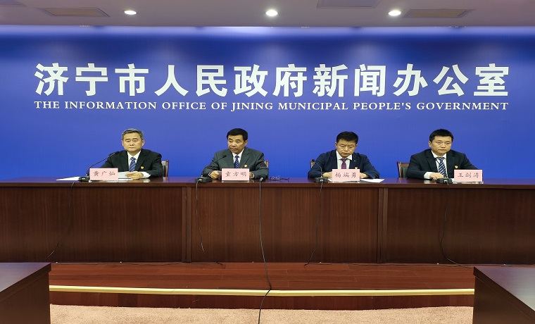 濟寧金鄉：整合紅色旅游資源 做活紅色旅游產業