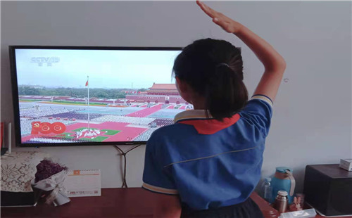 臨城實驗小學組織全體師生觀看中國共產黨成立100周年大會直播