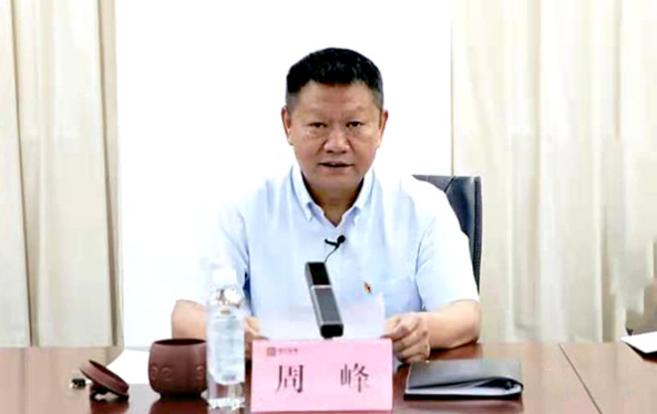 山東：國欣頤養集團將黨史學習教育向縱深推進