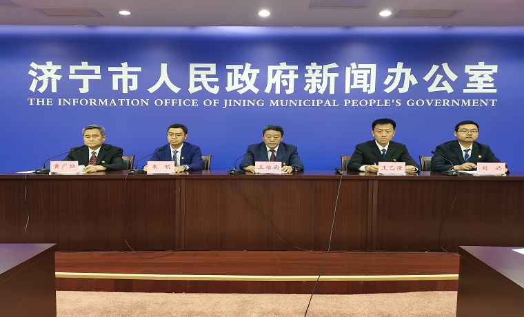 山東省濟寧市全力推進市生態文明建設和生態環境保護工作