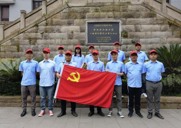 學史明志踐初心 央企一線建設者走進八路軍駐重慶辦事處