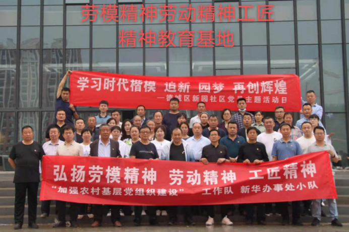 我為群眾辦實事丨入駐新園社區后，工會的他做了這些事...