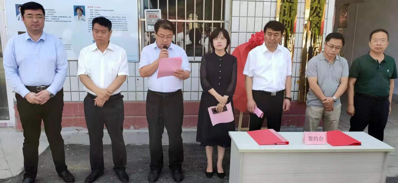 德州市第七人民醫院土橋分院正式揭牌