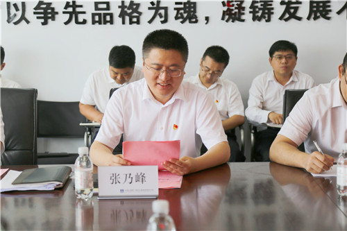 中建三局一公司青島公司與嶗山區檢察院開展廉潔風險聯防聯控暨廉潔文化“進家庭”啟動儀式