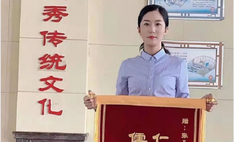 【好客山東 文化濟寧】曲阜導游員臨危不亂勇救重病游客